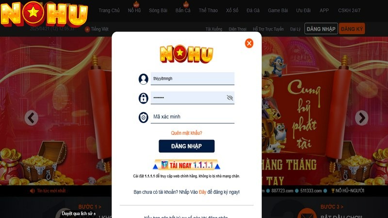 Login tài khoản tại Nohu để nhập cuộc
