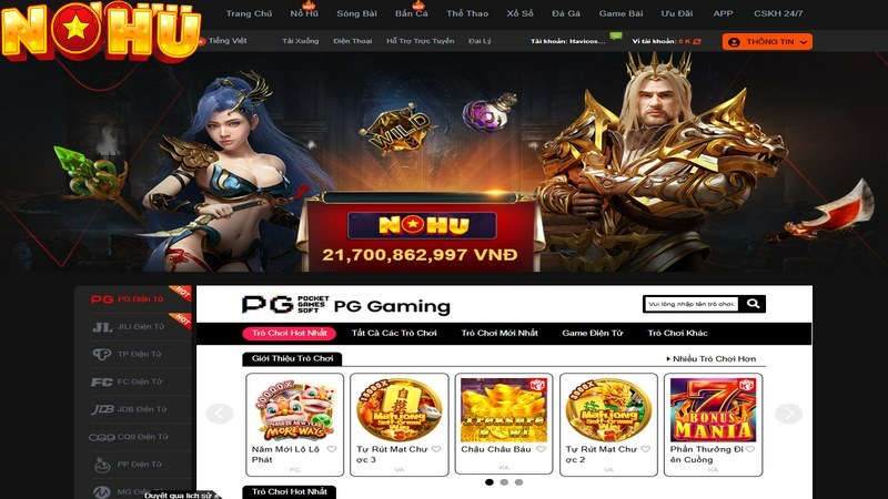 Có nhiều sảnh quay slot đặc sắc đã được website ra mắt